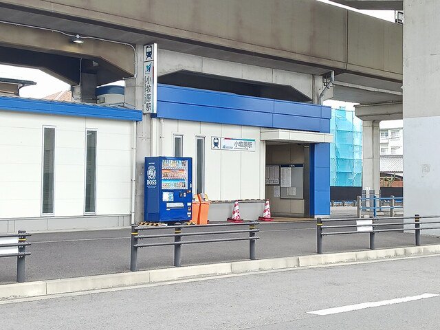名鉄小牧原駅まで711m