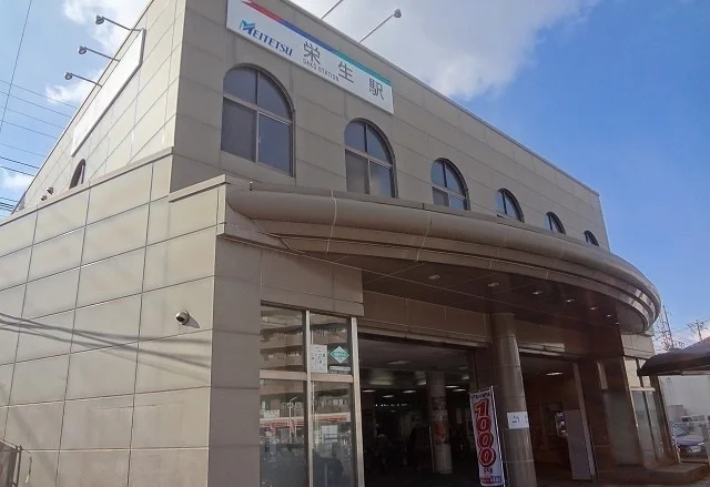 名鉄本線　栄生駅まで450m