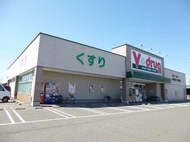 V・drug　岩倉西店まで190m