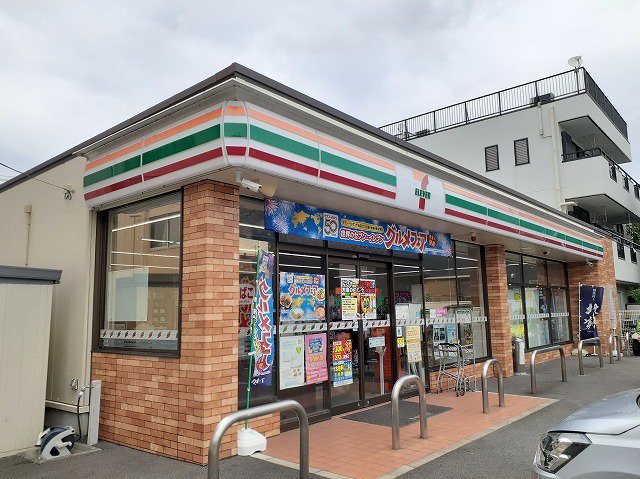 セブンイレブンまで230m
