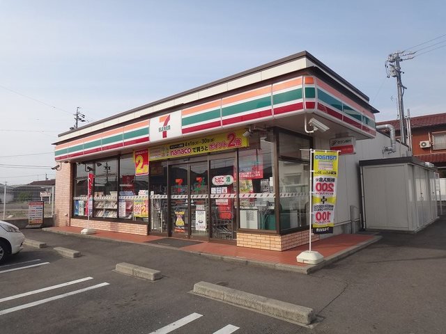 セブンイレブン　扶桑柏森店まで350m