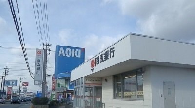 百五銀行まで1500m
