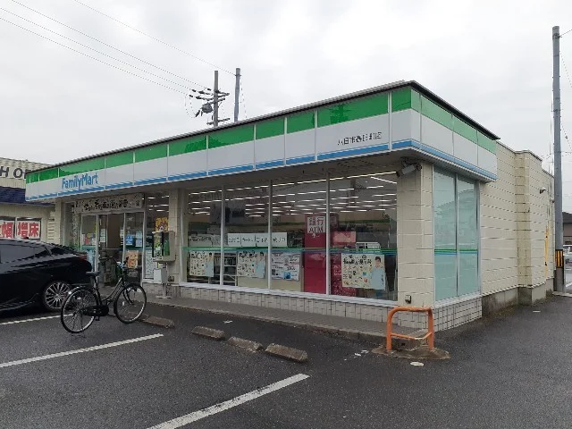 ファミリーマート八日市春日店様まで630m