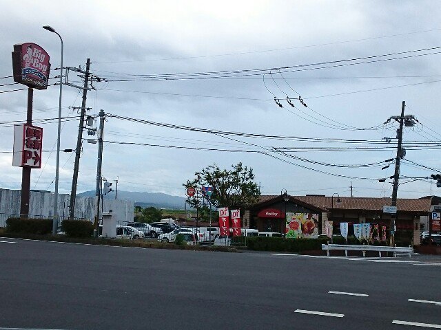ビッグボーイ様まで600m