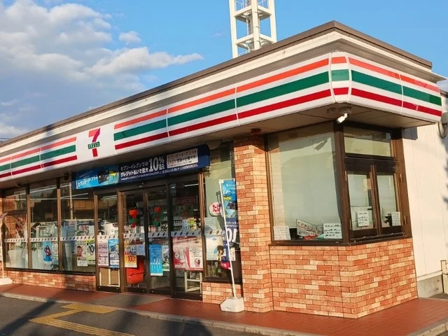 セブンイレブン 向日市上植野店まで500m