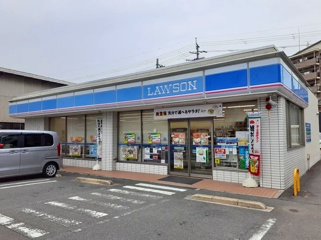 ローソン 向日市上植野店まで600m
