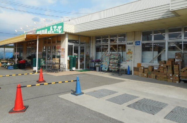 業務スーパーよってって吉備店様まで750m