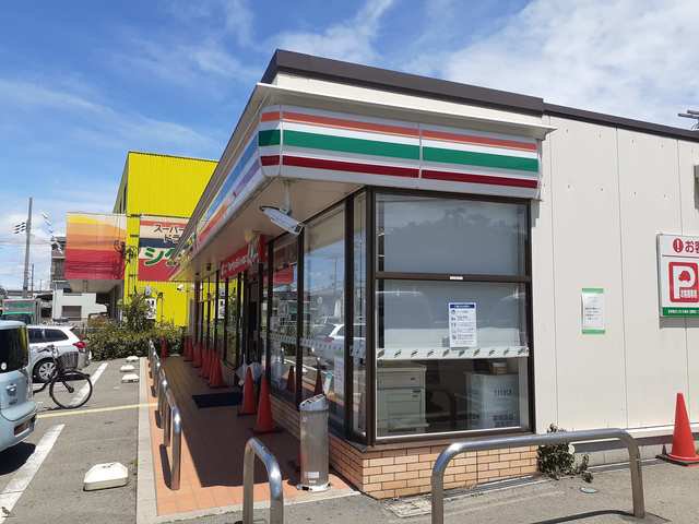 セブンイレブン柏原大県店様まで499m