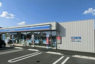 ローソン総社真壁店まで700m