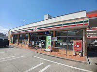 セブンイレブン上福岡店さんまで600m