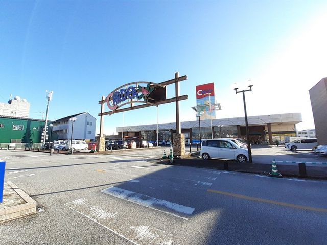 サンシャイン カルディア店まで1200m