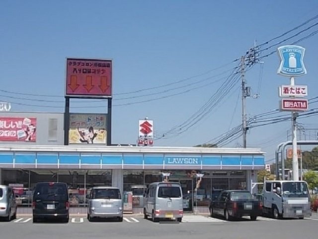 ローソン平田店様まで700m