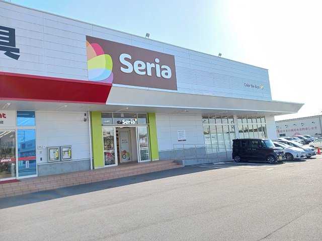 ｓｅｒｉａ平田店様まで300m
