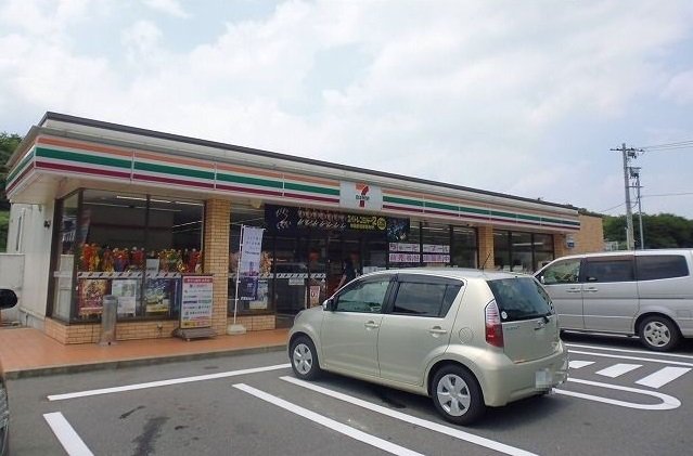 セブン-イレブン 廿日市大野中まで650m