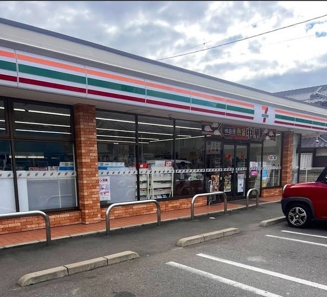 セブンイレブン川尻店まで400m