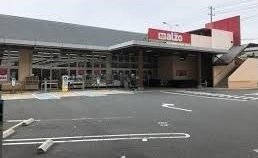 アルゾ井口台店まで750m