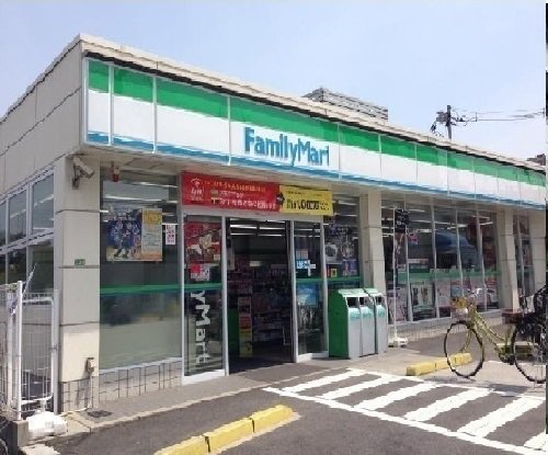 ファミリーマートまで550m