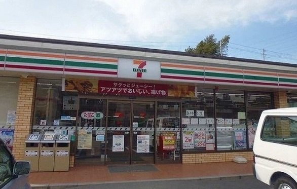 セブンイレブンまで350m