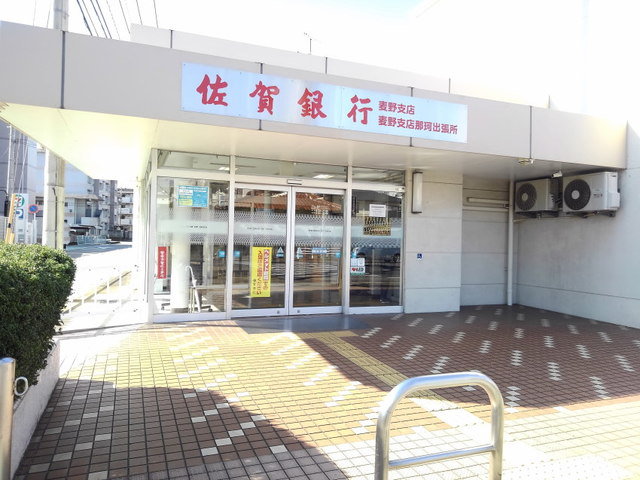 佐賀銀行麦野支店まで99m