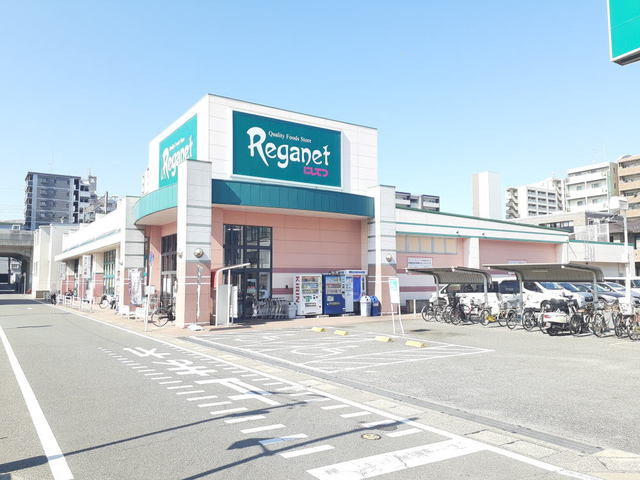 レガネット筥松店まで1200m