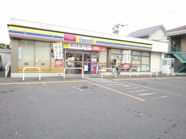 ミニストップ月隈店まで1000m