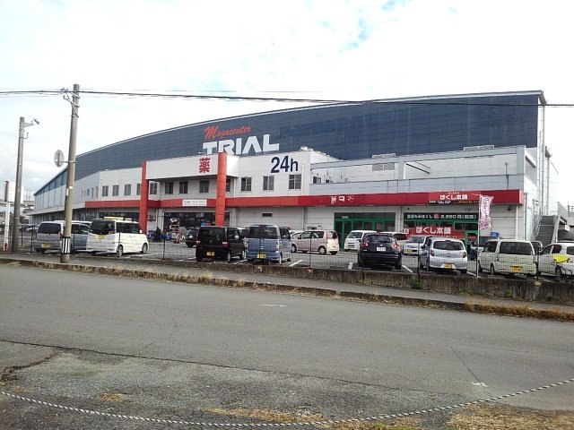 トライアル筑後店まで390m