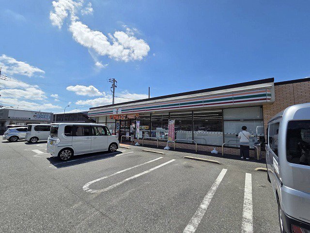 セブンイレブンまで250m