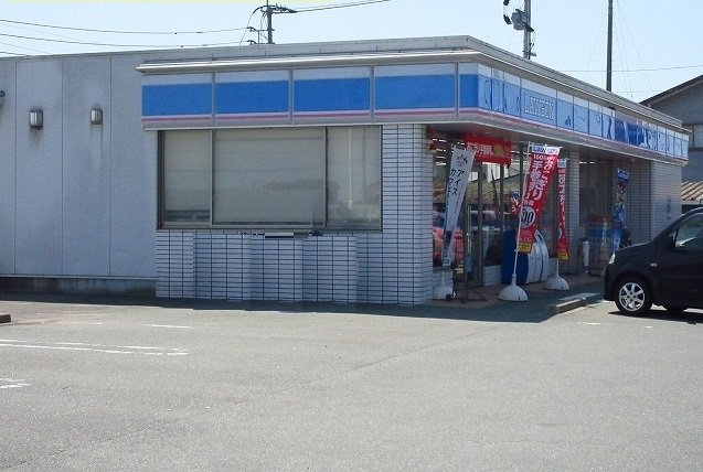 ローソンまで800m