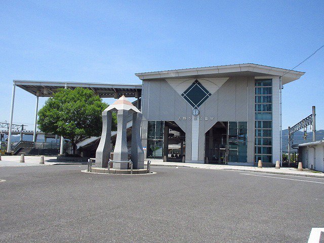 吉野ケ里公園駅まで1500m