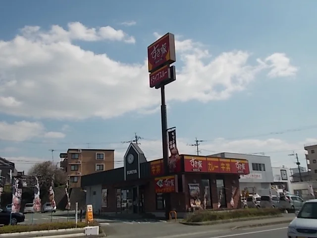 すき家熊本四方寄店まで600m