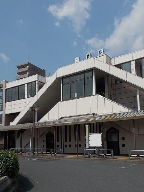 小作駅西口まで800m