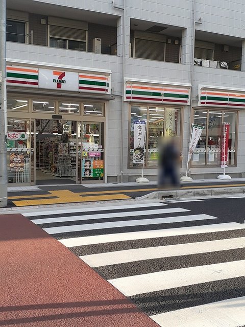 セブンイレブン日の出町１丁目店まで107m