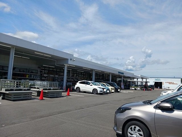 ホームプラザナフコ大塚店まで1700m