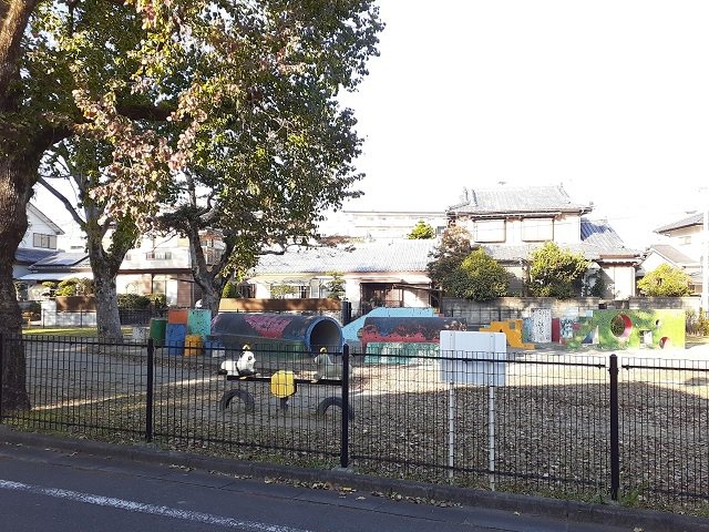 下水流街区公園まで50m
