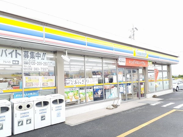 ミニストップ鈴鹿安塚店まで650m