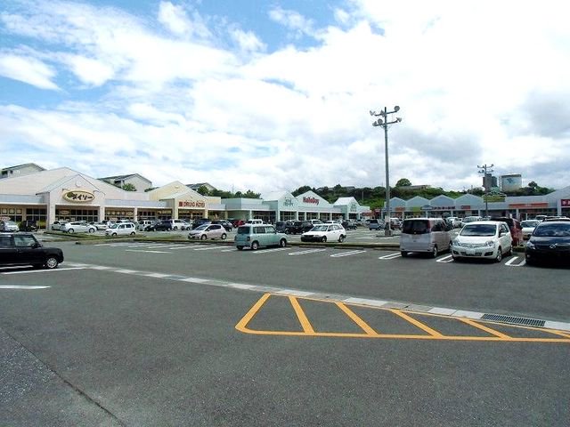 ハイパーモールメルクス田川まで600m
