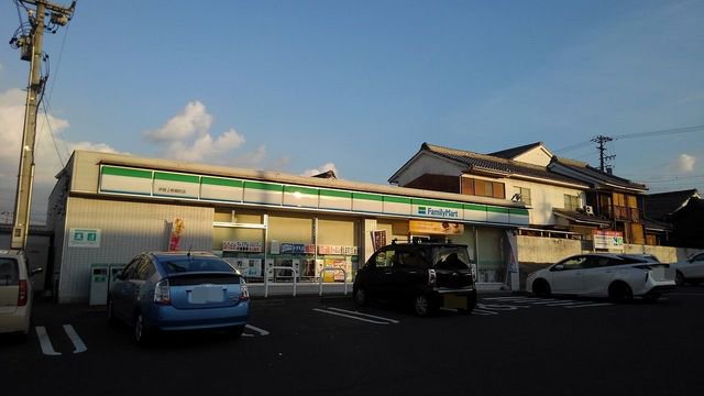 ファミリーマート上野桑町店様まで450m