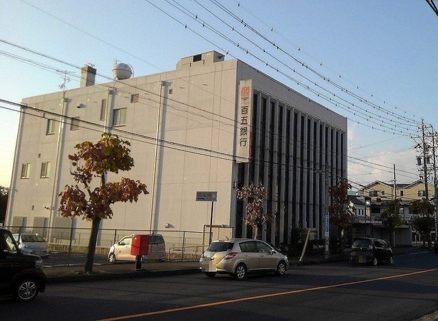 百五銀行上野支店様まで350m