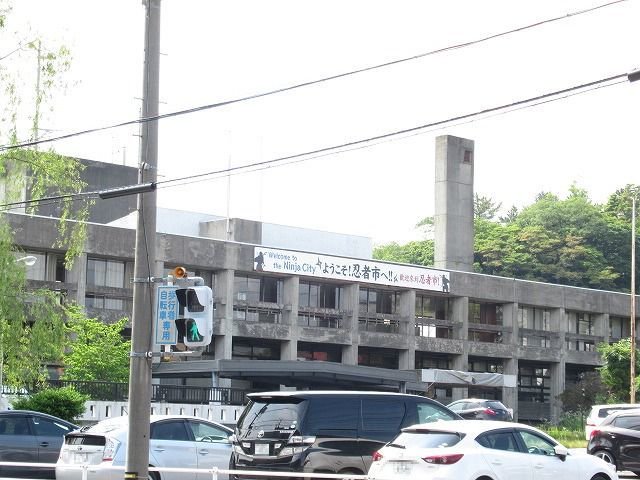 伊賀市役所まで1800m