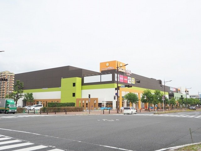 サニーサイドモール小倉まで1100m