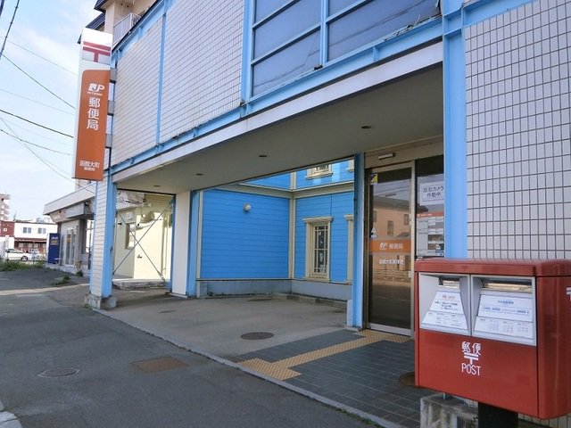 函館大町郵便局まで500m