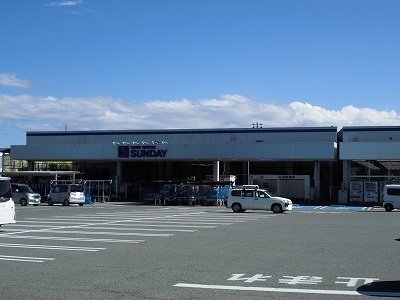 SUNDAY南陽プラザ店まで1120m