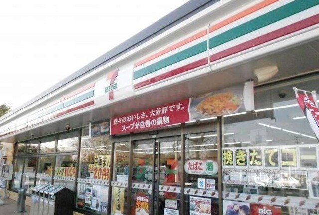セブンイレブン　東郷店まで200m