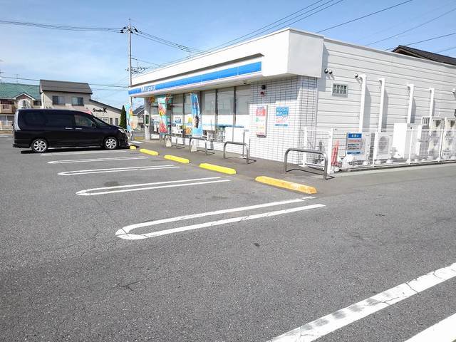 ローソンまで110m