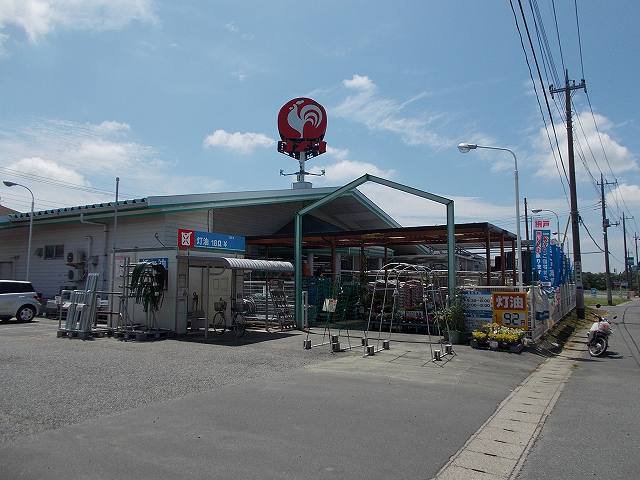 コメリまで490m