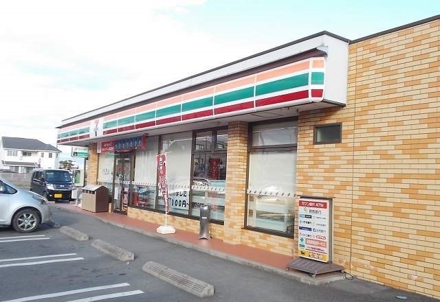 セブンイレブン伊勢崎八斗島町店まで350m