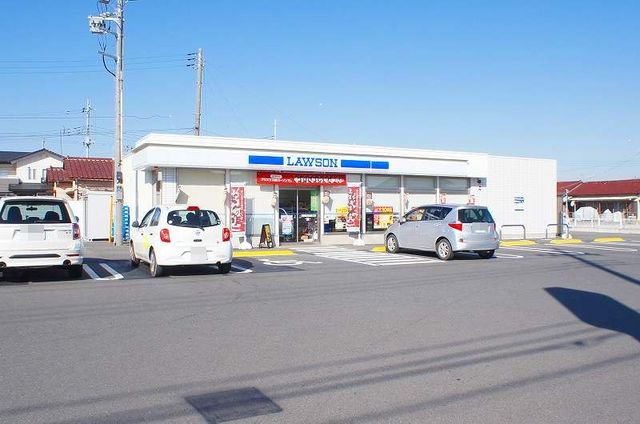 ローソン幸塚店まで850m