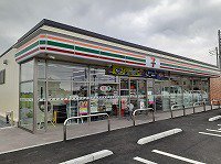 セブンイレブンまで260m