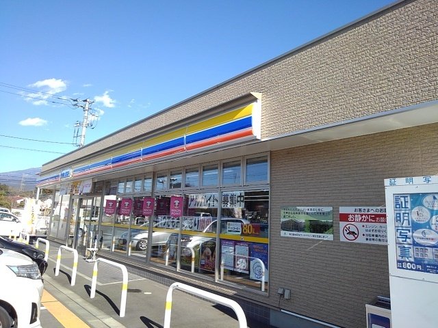 ミニストップ　富士宮青木店まで800m