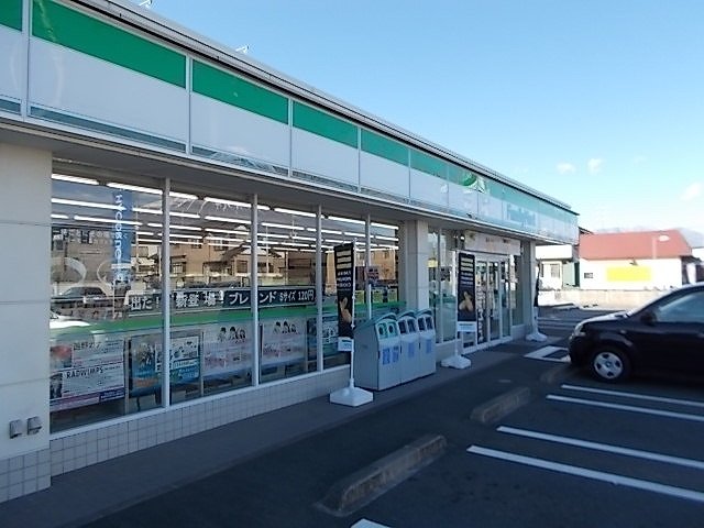 ファミリーマート富士宮淀師店まで550m